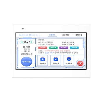 电子床头卡